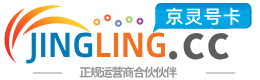 遂宁172号卡网 - 全国流量卡办理 | 手机卡免费申请 | 号卡代理